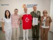 Štábny nadrotmajster Miroslav Štadler - 108-násobný darca krvi