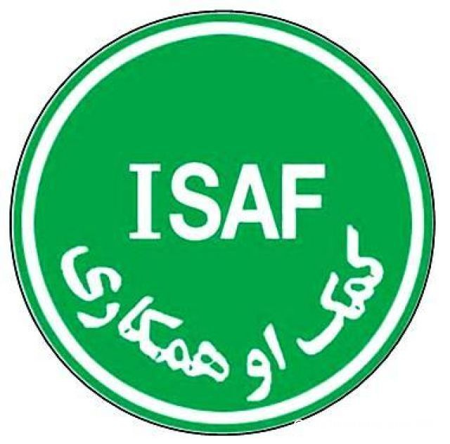 NOVÁ BRÁNA - NEW GATE - záverečné taktické cvičenie s bojovou streľbou strážnej jednotky ISAF - Afganistan